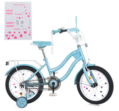 Велосипед дитячий PROFI 18д. MB 18063-1 м'ятний для дітей від 5-ти років