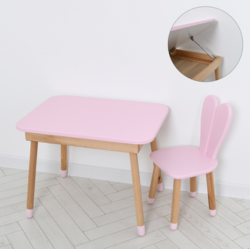 Детский столик и стульчик 04-027R-TABLE