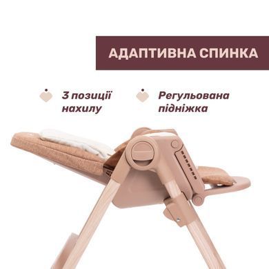 Стульчик для кормления Chicco Polly Armonia Orange с колесами для перемещения, компактная сборка, 3 уровня наклона спинки