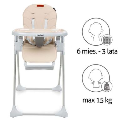 Стілець для годування Kidwell Beno Beige