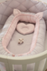 Кокон-позиционер для новорожденных Baby Veres "Lovely girl"