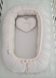 Кокон-гнездышко с пледом Baby Veres Summer Bunny pink