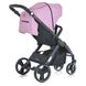 Прогулянкова коляска El Camino Dynamic Pro ME 1053-3 Mauve Pink