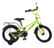 Велосипед детский PROF1 14д. MB 14013-1 салатовый для детей от 3-х лет