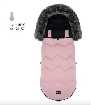 Зимовий конверт у коляску чи санки для новонароджених Bair Canada dusty pink 2025