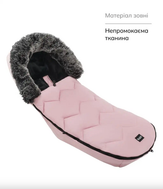 Зимовий конверт у коляску чи санки для новонароджених Bair Canada dusty pink 2025