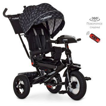 Велосипед трехколесный TURBOTRIKE M 4060HA-22V