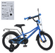 Велосипед дитячий PROF1 14д. MB 14012-1 синій для дітей від 3-х років