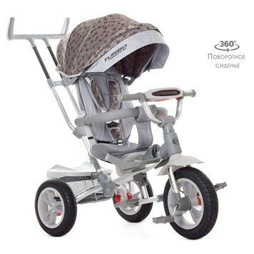 Велосипед трехколесный TURBOTRIKE M 4058HA-23S