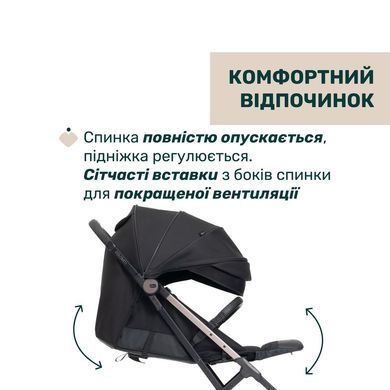 Прогулочная коляска Chicco Dolomiti черная с большими непробиваемыми колесами, система сборки одной рукой OneTouch, легкая и маневренная