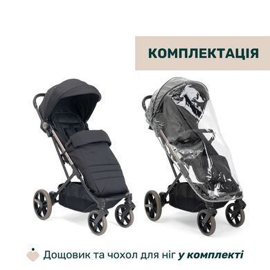 Прогулочная коляска Chicco Dolomiti черная с большими непробиваемыми колесами, система сборки одной рукой OneTouch, легкая и маневренная