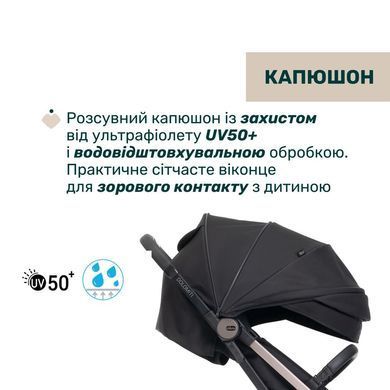Прогулочная коляска Chicco Dolomiti черная с большими непробиваемыми колесами, система сборки одной рукой OneTouch, легкая и маневренная