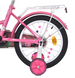 Велосипед детский PROFI 14д. MB 14051-1 розовый от 3-х лет