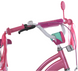 Велосипед дитячий PROFI 14д. MB 14051-1 рожевий від 3-х років