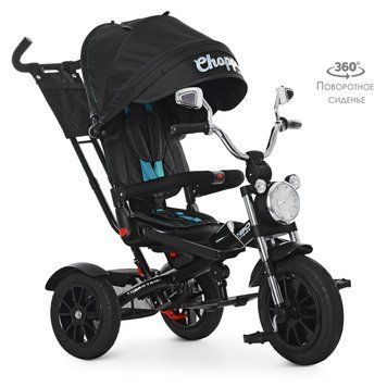 Велосипед трехколесный TURBOTRIKE M 4056HA-20-6