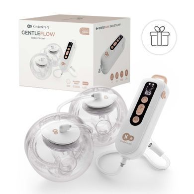 Подвійний електричний молоковідсмоктувач Kinderkraft GentleFlow Gold (KEGEFL00GLD0000) 3 режими роботи, 9 рівнів інтенсивності, функцію пам'яті