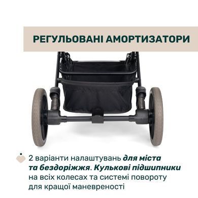Прогулянкова коляска Chicco Dolomiti бежева з великими непробивними колесами, система складання однією рукою OneTouch, легка та маневрена