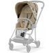 Прогулянкова коляска Cybex Mios 4.0 2023 Simply Flowers Beige шасі Matt Black вузька колісна база, компактна та легка