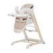 Стульчик-качели 3в1 Carrello Cascata CRL-10303 Cream Beige Wooden (с сенсорной панелью)