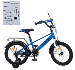 Велосипед дитячий PROF1 14д. MB 14022-1 синій від 3-х років