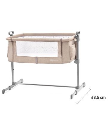 Приставная кроватка-люлька Kinderkraft Neste Grey (KKLNESTGRY0000)