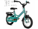 Детский двухколесный велосипед Puky YOUKE 12 ALU Gutsy Green 4155 для детей 3 года+