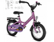 Детский двухколесный велосипед Puky YOUKE 12 ALU Perky Purple 4156 для детей 3 года+