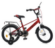 Велосипед детский PROF1 14д. MB 14021-1 красный от 3-х лет