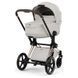 Коляска 2в1 Cybex Priam Style Collection 5.0 City Grey шасси Rosegold с реверсивным блоком, большие колеса, ремни безопасности One Pull, складывание люльки из шасси