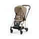 Комплект тканин Cybex Mios 4.0 Cozy Beige