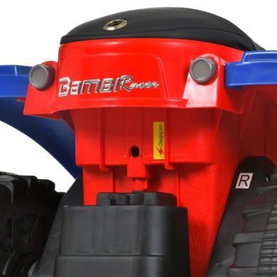 Детский электрический квадроцикл Bambi Racer M 6367ELR-3-4 сине-красный с пультом дистанционного управления, на аккумуляторе, 2 мотора, подсветка