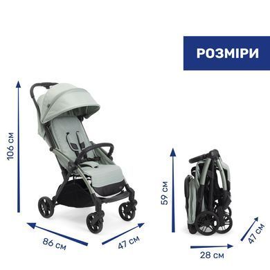 Прогулянкова коляска Chicco Goody Xplus м'ятна з бампер-ручкою для перенесення, автоматичне складання, компактні розміри