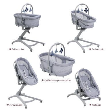 Приставне дитяче ліжечко Chicco Baby Hug Pro 5в1 Earl Grey функція шезлонгу та стільця для годування, переносне ліжечко