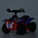 Детский электрический квадроцикл Bambi Racer M 6367ELR-3-4 сине-красный с пультом дистанционного управления, на аккумуляторе, 2 мотора, подсветка