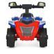 Детский электрический квадроцикл Bambi Racer M 6367ELR-3-4 сине-красный с пультом дистанционного управления, на аккумуляторе, 2 мотора, подсветка