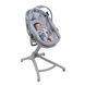 Приставне дитяче ліжечко Chicco Baby Hug Pro 5в1 Earl Grey функція шезлонгу та стільця для годування, переносне ліжечко