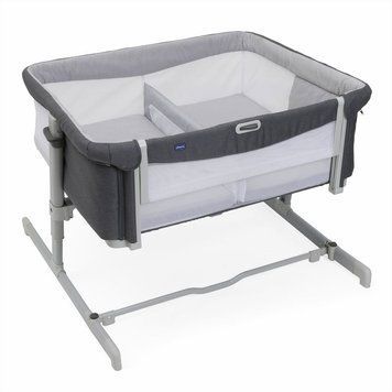 Приставне дитяче ліжечко для двійні Chicco Next2Me Twins 11 рівнів висоти, розсувний бортик, 2 матраци в комплекті