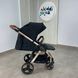 Прогулочная коляска El Camino ME 1053G DYNAMIC PRO Special Black