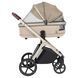 Універсальна коляска 2в1 Carrello Vector CRL-6550 Seashell Beige