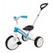 Велосипед триколісний дитячий Qplay ELITE+ Blue