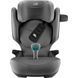 Автокресло Britax-Romer Kidfix Pro Style Mineral Grey