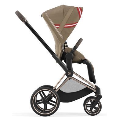 Чехол тканевый для прогулочного блока Cybex Priam Seat 4.0 by Karolina Kurkova One Love