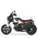 Дитячий електромотоцикл Bambi Racer M 6263EL-1 білий передні та задні фари зі світлом, акумулятор, 2 мотори, музика, звук при старті