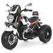 Дитячий електромотоцикл Bambi Racer M 6263EL-1 білий передні та задні фари зі світлом, акумулятор, 2 мотори, музика, звук при старті