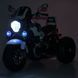 Дитячий електромотоцикл Bambi Racer M 6263EL-1 білий передні та задні фари зі світлом, акумулятор, 2 мотори, музика, звук при старті