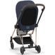 Универсальная коляска 2 в 1 Cybex Mios 4.0 2024 Lux Dark Navy шасси Rosegold