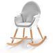 Шезлонг-качалка Kinderkraft Finio White (KKBFINOWHT0000)