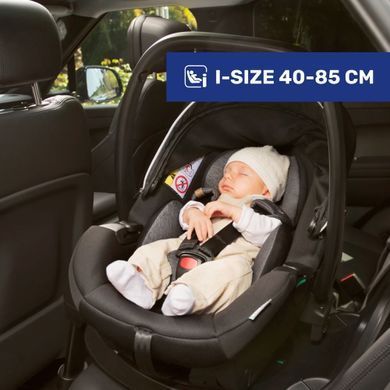 Автокрісло Chicco Kory Plus i-Size Dark Grey поворот на 90 градусів, 3D-сітка для вентиляції, регульований підголівник