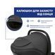 Автокрісло Chicco Kory Plus i-Size Dark Grey поворот на 90 градусів, 3D-сітка для вентиляції, регульований підголівник