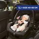 Автокрісло Chicco Kory Plus i-Size Dark Grey поворот на 90 градусів, 3D-сітка для вентиляції, регульований підголівник